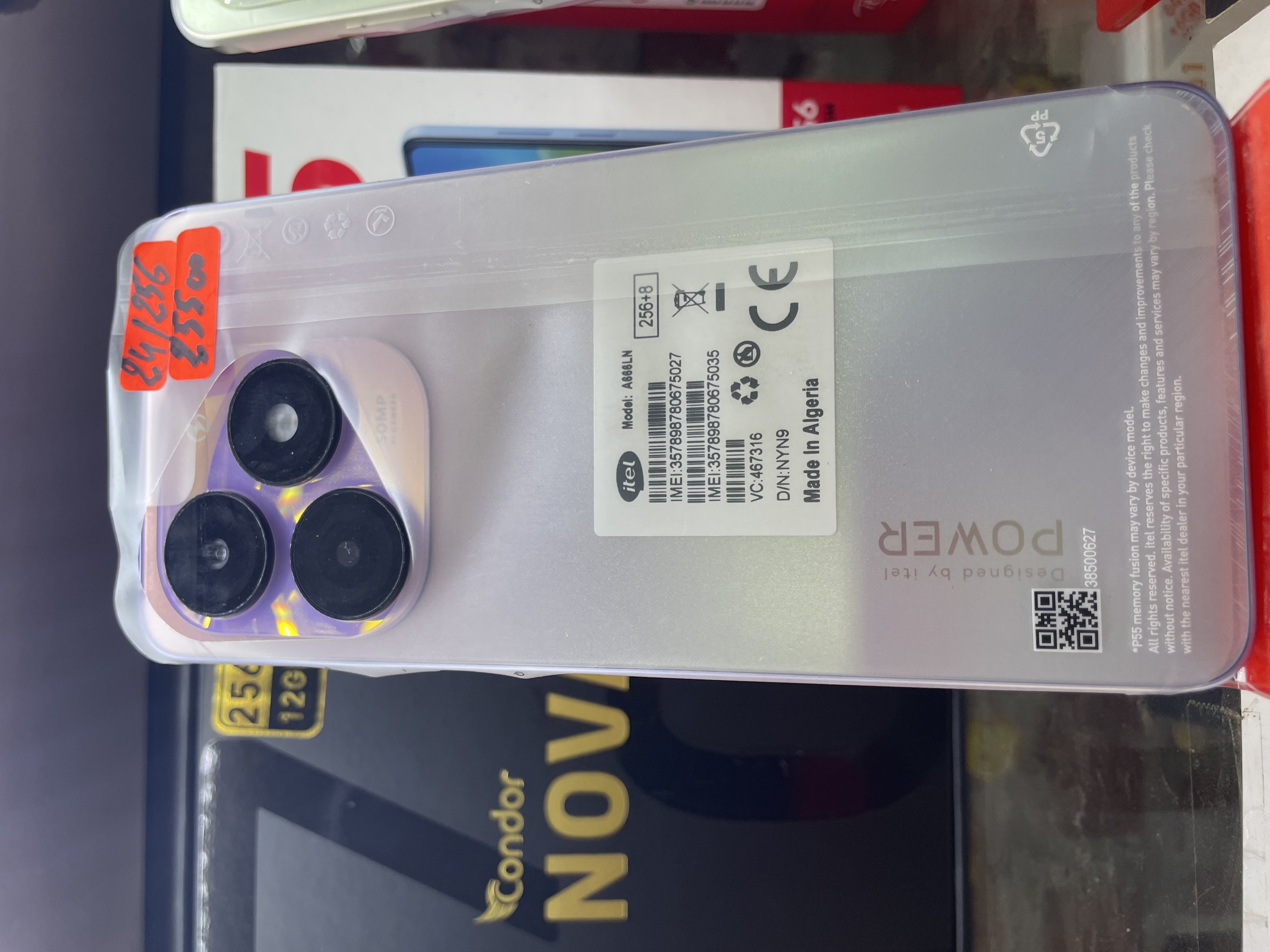📱 ITEL P55 – 24GB RAM – 256GB